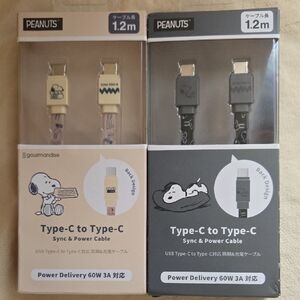 Peanuts Snoopy JAPAN Type-C Cable 2 Sets (USB-C to USB-C) Beige and Black - NEW